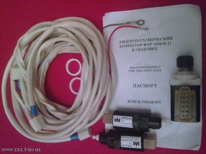 Линзы на ВАЗ 2106
