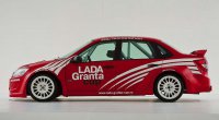 Официальные фотографии LADA Granta Sport