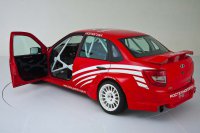 Официальные фотографии LADA Granta Sport