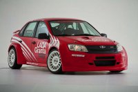 Официальные фотографии LADA Granta Sport