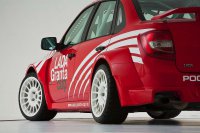 Официальные фотографии LADA Granta Sport