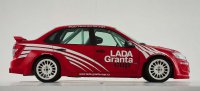 Официальные фотографии LADA Granta Sport